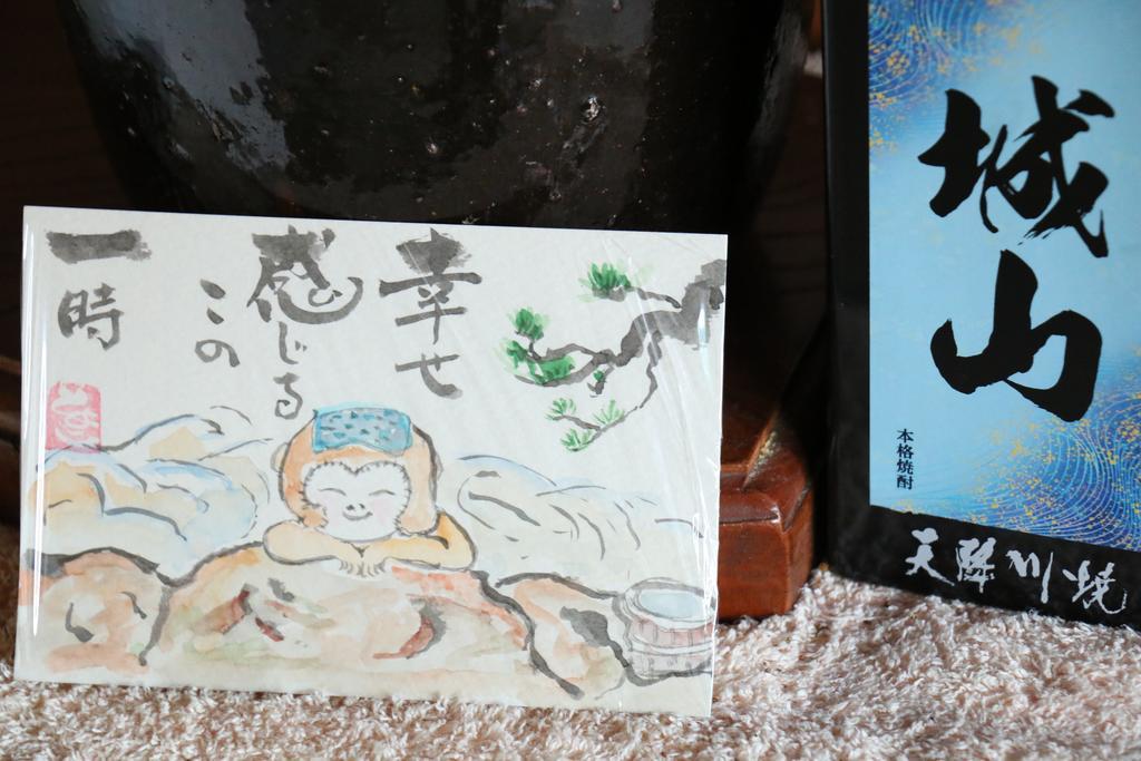 Minshuku Shiroyama Hotel Taketa Luaran gambar